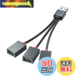 �y���������zSound Wave 3In1 USB�d���P�[�u�� 3����P�[�u�� �O�҃R�[�h ���d�E�[�d�̂� �O�� USBm-3f (USB2.0 ���X 3��10cm)