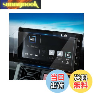 �y���������zruiya �����K���X �V�^ �_�C�n�c �^�t�g LA900S LA910S ��p �i�r �t�B���� �f�B�X�v���C�I�[�f�B�I 9�C���` �ی�t�B���� �����i�r �_�C�n�c 9�C���` �t�B���� �ی�t�B���� �i�r ��