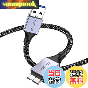 �y���������zMOGOOD USB 3.0 �n�[�h�f�B�X�N�P�[�u�� USB 3.0 MicroB USB�P�[�u�� �^�C�vA�I�X - �}�C�N���^�C�vB�I�X �O�t��HDD/SSD,Blu-ray,BD�h���C�u,�f�W�^���J�����p (0.5m)