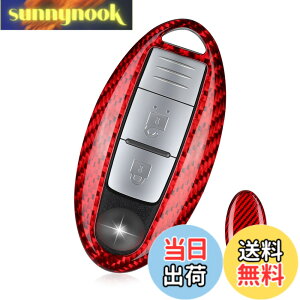 �y���������z[T-carbon]���Y�p �L�[�P�[�X �L�[�J�o�[ GTR GT-R R35 �t�F�A���f�BZ Z34 �X�J�C���C�� V36 �t�[�K Y50 �C���t�B�j�e�B Q45 Q50 Q70���K��(��)