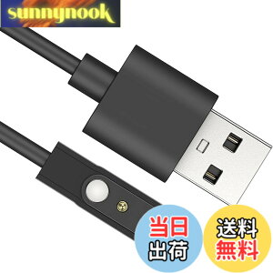 �y���������z�X�}�[�g�E�H�b�`�[�d�P�[�u�� 2�s���̋����� 4mm �Ή� USB�[�d 0.6m SZSL�}�O�l�b�g�[�d�R�[�h USB�P�[�u�� USB�[�d smart watch �X�}�[�g�E�H�b�`�R�[�h ���C�z�� ���ϋv �f���h�~ �y��