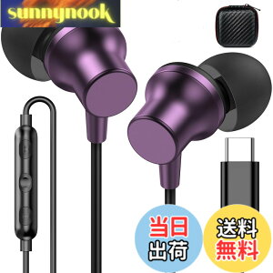 �y���������z�^�C�vc �C���z�� �L�� �d�ቹ �ʘb ���C�݌v �Ή�iPhone 17 16 Pro Max Plus/iPad Pro/iPad 10 A16 Air4 5 Mini6 �}�C�N�t�� �C���C���[�^ �Ή�Google Pixel 9A 8a/Samsung Galaxy/xiaomi/Xperia�Ȃ� Type-C �C���t