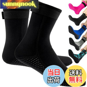 �y���������zHEARTST �_�C�r���O�\�b�N�X 3mm �E�F�[�f�B���O�\�b�N�X �h�� �C�� �_�C�� �E�F�[�f�B���O�V���[�Y �}�����u�[�c �_�C�r���O�X�[�c �q�� �p����~�߃_�C�r���O�\�b�N�X �T�[�t�B