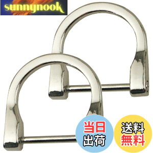 �y���������z[VICHE CATT] U���^ D�����O 25mm 2�Z�b�g �l�W�� d�J�� d�����O ������ �o�b�O DIY ��C �C�� (�V���o�[)