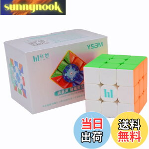 �y���������zBucubke Moyu Huameng YS3M Maglev Ball Core 3x3�}�W�b�N�L���[�uYS3M Ball Core 3x3x3 2023�p�Y���}�W�b�N�L���[�u Huameng ���C���{�[���R�A�|�W�V���j���O�}�W�b�N�L���[�u