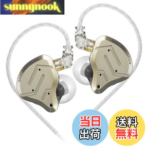 �y���������zYinyoo �J�i���^ �C���z�� �L�� KZ ZSN Pro2 �C�����j DD&BA�n�C�u���b�h�C���z�� ���j�^�[ ���� �C���t�H�� �Q�[�~���O Wired Earphones ���P�[�u���Ή� (�}�C�N����, �C�G���[)