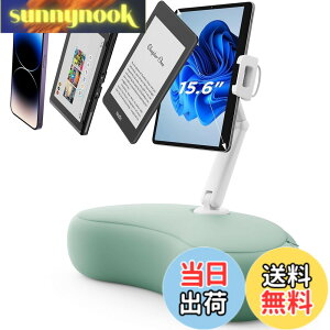 �y���������zSAIJI �^�u���b�g�s���[�X�^���h 360°���߉\ Kindle�N�b�V���� �X�^���h �G��܂��� ���O���\�ȃ\�t�g�s���[�t�� �X�}�z�X�^���h�s���[ 4.7~15.6�C���`�̃f�o�C�X�ɑΉ��\ 