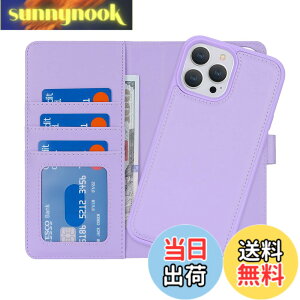 �y���������zPelanty for iPhone 13 Pro �P�[�X�蒠�^ Magsafe�Ή����C�����X�[�d for iPhone13 Pro 2in1������ �g�уJ�o�[ PU���U�[+TPU ���z�^�J�o�[ �}�O�l�b�g ���O�����R ���p2way ���K����D���� �J�[