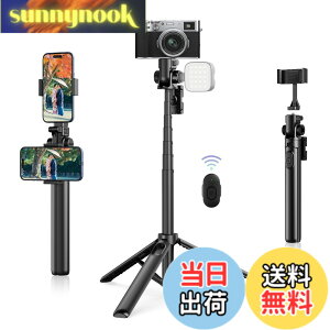 �y���������zUlanzi MT-70 �X�}�z �O�r �J���� �O�r 160cm ��X�}�z�X�^���h�t�� ���ǂ�ڂ� �Z���J�_ ���� 7�i�K�L�k �܂肽���� �R���p�N�g �����R���t�� �R�[���h�V���[�t ���� iPhone17�ɑΉ�/