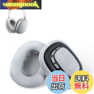 �y���������z�y2�Z�b�g�zAirPods Max �����p�C���[�p�b�h �C���[�p�b�h �C���[�N�b�V���� �yNOUKAJU�z�Ή�: AirPods Max �����p�C���[�p�b�h ���b�V�����n&�������[�t�H�[���C���[�N�b�V�����t�� 
