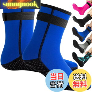 �y���������zHEARTST �_�C�r���O�\�b�N�X 3mm �E�F�[�f�B���O�\�b�N�X �h�� �C�� �_�C�� �E�F�[�f�B���O�V���[�Y �}�����u�[�c �_�C�r���O�X�[�c �q�� �p����~�߃_�C�r���O�\�b�N�X �T�[�t�B