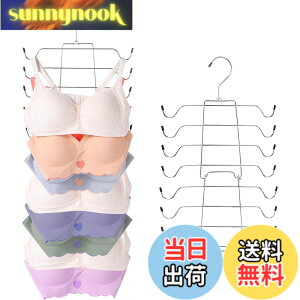 �y���������zsiawadeky �u���W���[���[���b�N 2�Z�b�g 8�A �u���W���[�n���K�[ �܂肽���ݎ� �������[ �����n���K�[ ���@�\ �l�N�^�C�n���K�[ �݂艺�����[�n���K�[ �������n���K�[ �L���~