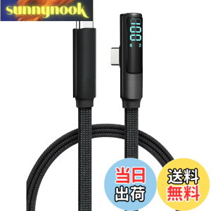 �y���������zaceyoon USB C �P�[�u�� Type-C 100W PD �}���[�d LED�o�͕\���f�B�X�v���C���� L���R�l�N�^ 1.2m �I�X-�I�X E-Marker���� �i�C�����ґg �t���b�g �f���h�~ CtoC �[�d�P�[�u�� �����f�[�^�]�� f
