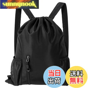 �y���������z[Ninonly] �i�b�v�T�b�N �W���T�b�N ��e�� �h�� �y�� �܂��� �������� �v�[���o�b�O ���@�\ �V���[�Y���[ �G�R�o�b�O �В��� ���j �^�� ���s �A�E�g�h�A �u���b�N �i�b�v�T�b�N 