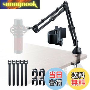 �y���������zCACENCAN M06 �}�C�N �A�[�� �X�^���h �}�C�N �u�[���A�[���X�^���h �}�C�N�X�^���h �A�[�� �ω׏d�F1.8kg �}�C�N�N���b�v��3/8-5/8�C���`�t�� HyperX SoloCast�EQuadCast S�AAT2020�EAT2020USB+�EA