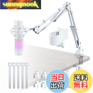 �y���������zCACENCAN M06 �}�C�N �A�[�� �X�^���h �}�C�N �u�[���A�[���X�^���h �}�C�N�X�^���h �A�[�� �ω׏d�F1.8kg �}�C�N�N���b�v��3/8-5/8�C���`�t�� HyperX SoloCast�EQuadCast S�AAT2020�EAT2020USB+�EA