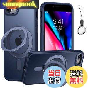 �y���������ziPhoneSE3/SE2/SE/8/7 �p �P�[�X Magsafe�Ή��y360°��]�\�� Magsafe�����O�X�^���h �z���_�[ ��̌^�E�X�g���b�v1��t���z�A�C�t�H��SE ��3/2���� iPhone 8�J�o�[�X�^���h�@�\ �c�����Ή� H