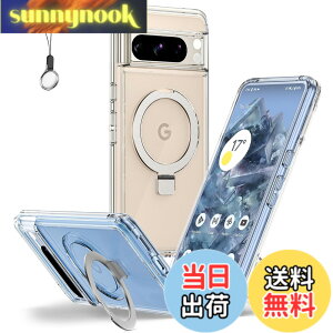 �y���������zGoogle Pixel 7 �p �P�[�X�N���A Magsafe�Ή��y Magsafe�����O�X�^���h �z���_�[ ��̌^�E�X�g���b�v1��t���z�O�[�O�� �s�N�Z��7 �J�o�[ �X�^���h�@�\ �c�����Ή� HILEGENER �X�}�z�P�[�X 