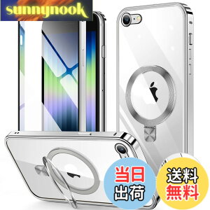 �y���������zHGUTREY�y�X�^���h�@�\�t���E�A�N�V�����{�^���z iPhone SE3 �p �P�[�X ��3���� 2022 iPhone SE2 �J�o�[ ��2���� �N���A ���b�N�t���yCD�����O�EMagSafe�Ή��z 9H�����K���X PC�w�� ���� �X�g
