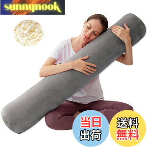 �y���������z������ �����܂��� ������ �� �~���^ 120x20cm �ْf�������[�t�H�[����PP�ȏ[�U �~���N�b�V���� �����O�N�b�V���� �����܂��� �傫���T�C�Y �j�����p �������Q �l�C�v���[���g �{