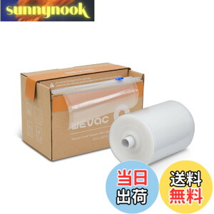 �y���������zWevac �^��p�b�N�� �^��p�b�N���[�� ��20cmx45m �^��ς����� �ւ����[�� �^��� ���R�ɃJ�b�g �G���{�X���H �E�C���₢ ���� ��� ���� ���� ���̃t�[�h �N�x������ �H�i�ۑ� 