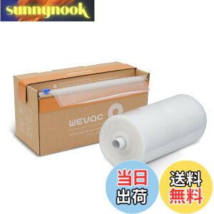 �y���������zWevac �^��p�b�N�� �^��p�b�N���[�� ��28cmx45m �^��ς����� �ւ����[�� �^��� ���R�ɃJ�b�g �G���{�X���H �E�C���₢ ���� ��� ���� ���� ���̃t�[�h �N�x������ �H�i�ۑ� 