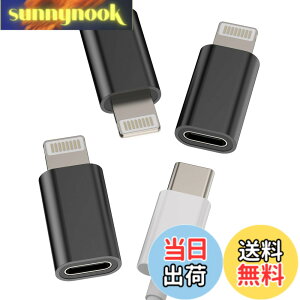 �y���������zTypec Lightning �ϊ��A�_�v�^ USB C �[�d�� �R�l�N�^(3�Z�b�g)�^�C�vc ���X ���C�g�j���O �I�X �v���O �A�_�v�^�[ �Ή�iPhone 14Plus 13 13 12 11 Pro Max X Xs Xr Se Xsmax 7 8 �Ή�Ipad thunderbolt 4 ��