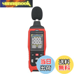 �y���������zHFS(R) �f�W�^�������v ���背���W30dB-70dB/60dB-90dB/80dB-110dB/100dB-130dB �����x LCD�\�� ����/A/C�ؑ� ���ʑ��� �������x������ �H��/�w�Z/�Z��ȂǂɓK�p
