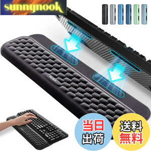 �y���������zWrist Rest VAYDEER ���X�g���X�g �}�W�b�N�e�[�v�t�� �L�[�{�[�h ���u�� �ᔽ�� �p�[�����X�g �N�b�V���� �l�ԍH�w�f�U�C�� �R���s���[�^/�^�C�s���O/�I�t�B�X/�d��/�ƒ�/�Q�[��