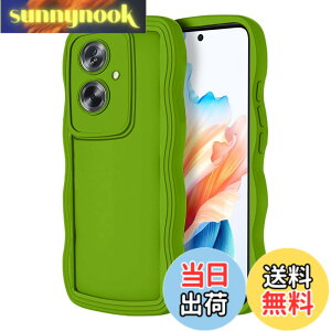 �y���������zHeeNia OPPO A79 5G �Ή� �P�[�X �J�o�[ �V���R������ CPH2557 A303OP �ϏՌ� �����h�~ ��t�ȒP �J�����ی� �����Y�ی� �����g�ѓd�b�P�[�X OPPO A79 5G �p (�O���[��)