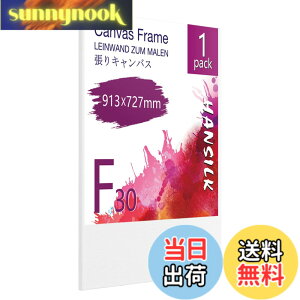�y���������zHANSILK �L�����o�X ����L�����o�X F30 913mmx727mm 1�� �L�����o�X�G �p�l���{�[�h ��� ���� ���@�� ���p���� �M�������[�p ���ʁE�A�N�������p