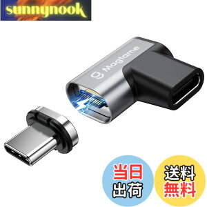 �y���������zMagtame Type-C�ϊ��A�_�v�^ �}�O�l�b�g�������z�� �[�d�w�����t�� USB-C�ϊ��A�_�v�^ ��L���^ 240W/5A�}���[�d 4K�f���o�� USB3.2/20Gbps�����]�� MacBook Pro/Air/Pad Pro/�Ȃ�TypeC�[���ɑΉ�