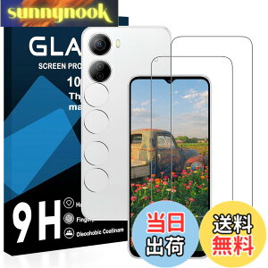 �y���������z�Ή� ZTE Libero 5G IV �K���X�t�B�����y2���t���t�B����+2�������Y�t�B�����z���x�� 5�W�[ IV A302ZT �ی�t�B�����y �d�x9H ���Y���ɎqAGC�f�� �C�A�[�� ��U�h�~ �w��h�~ �����x �Ռ�