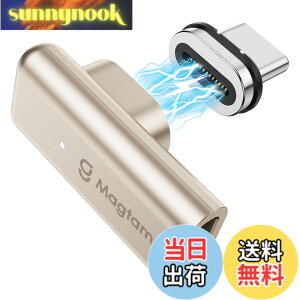 �y���������zMagtame Type-C�ϊ��A�_�v�^ USB-C�}�O�l�b�g�������z�� �[�d�w�����t�� USB-C�ϊ��A�_�v�^ ��L���^ 240W/5A�}���[�d 4K�f���o�� USB3.2/40Gbps�����]�� Switch/MacBook Pro/Air/Pad Pro/�Ȃ�TypeC�[����
