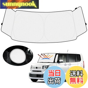 �y���������z�y�n���h�����悯�J�o�[�t���zMozan �z���_ �V�^ N-BOX JF5/6�^ �T���V�F�[�h �t�����g�K���X�p �G�k�{�b�N�X n�{�b�N�X 3��� 2023.10-���s �ԗp�T���V�F�[�h UV�J�b�g ���悯 ������