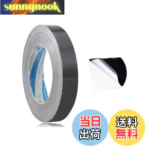 �y���������zMAEXUS �A���~�e�[�v 20mm x 50m ���̃A���~�e�[�v �Жʓ��d���A���~�e�[�v �ϔM�e�[�v �A���~���e�[�v �h���A���~�e�[�v ���S���ł�������Œ� �Ód�C�����ŕ֗��ȃe�[�v 0.07mm��