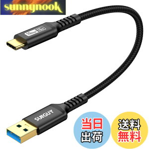 �y���������zSUNGUY USB Type C �P�[�u�� 0.3M USB3.1 Gen2 10Gbps�f�[�^�]�� �^�C�v c �����[�d USB-A to USB-C �Z�� 30cm �����b�L�R�l�N�^ Android Auto�Ή� �i�C�����҂� ���ϋv�� iPhone17/16/15�V���[�Y�AGalaxy S24 