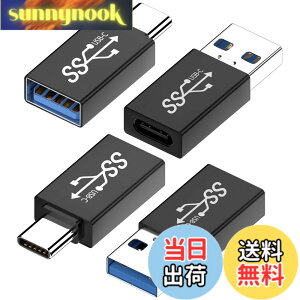 �y���������zKHkuahai USB 3.2 Type-C �ϊ��A�_�v�^(2�Z�b�g)-USB C USB 3.2 �ϊ��A�_�v�^(2�Z�b�g) �ő�10Gbps�̍����f�[�^�]��, 3A�[�d, Type C USB-A MacBook Pro/MacBook Air/iPad Pro ���̑� USB-C �[���p