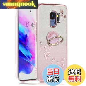 �y���������zJOOBOY �X�}�z�P�[�X �Ή� Galaxy s9 �P�[�X SC-02K SCV38 �J�o�[ �����O�t�� �N���A �L���L�� ���b�L���H �ԕ� �\�t�g�P�[�X TPU ���^ ������� ���킢�� �Ռ��z�� �u�����h �M�����N�V�[