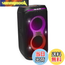 楽天市場】jbl 120の通販