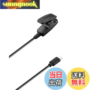 �y���������zFor �K�[�~��(GARMIN) Lily 2 �[�d�� �[�d�P�[�u�� �yNOUKAJU�zFor Garmin Lily2 /Lily/Forerunner 35 735XT 235 230 630 645 645 music 35J / Vivomove HR/Approach S20 �X�}�[�g�E�H�b�` �[�d�� �[�d�P�[�u�� ���ϋv 