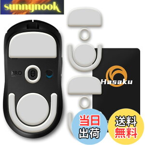 �y���������zLogicool G PRO X2 Superstrike Lightspeed/G PRO X Superlight 2 Wireless ���C�����X ���W�N�[�� �Q�[�~���O�}�E�X �p 2�Z�b�g���� Hasaku �}�E�X�\�[�� �}�E�X�t�B�[�g Slide �X���C�h �V���[�Y ���E��