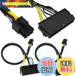 �y���������zXiatiaosann 24�s��-6�s��ATX PSU�d���A�_�v�^�P�[�u���A6�s���|�[�g�t��Dell�}�U�[�{�[�h�p24P���v���O-6P�Y�d���A�_�v�^�R�[�h�i2�p�b�N�A34cm/13.3�C���`�j