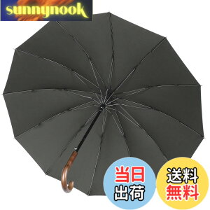 �y���������z�y���̋����ɓ����P�zZruier �P �����Y ���P �J�P 230T�����x�O���X�t�@�C�o�[ 12�{�� ��� ������ �唻 130cm �ϕ��P �W�����v�P �����^�b�` �a�m�P �䕗�Ή� ���J���p�P ���[�|�[�`