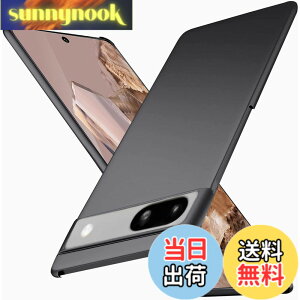 �y���������zWojiaozvlf �ɔ� Google pixel8a �P�[�X ���^ pixel 8a �P�[�X PC�}�b�g���� ���y�� ���ϖh�~ �w��h �C�菝�h�~ ��G��ǂ� �S�ʕی� ���ϖ� �ϏՌ��s�N�Z��8a �J�o�[ ���C�����X�[�d�Ή� 