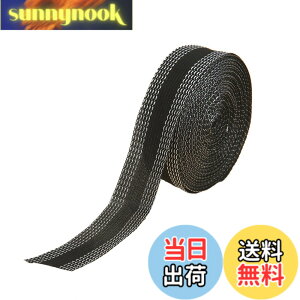 �y���������zDELUXEFOX ���グ�e�[�v ���� 25mm �J��Ԃ��̐���ɂ����S ���グ�e�[�v �A�C�����s�v ���������e�[�v ���グ�e�[�v �A�C���� ���� �A�C�����ڒ��e�[�v ���グ�e�[�v ���͐ڒ��Z