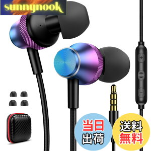 �y���������z�C���z�� �L�� �}�C�N�t�� 3.5mm�W���b�N HIFI���� �J�^���^ �ʘb�Ή� �d�ቹ �p�\�R�� PC �Q�[�~���O �q���p�C���z�� ���K�ȑ����� �ґg�� �Ή�iPhone 6s SE/iPad/PS5/AQUOS sense8 7/Redmi/OPPO 