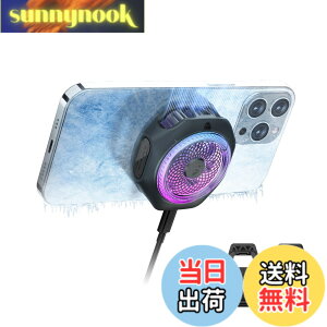 �y���������zBlack Shark ���C�� �X�}�z ��p �U�M�� 4PRO RGB��p�t�@�� ���O���\�ȃO���b�v�t���̌g�ѓd�b���W�G�[�^�[�A�É� �A�v�����䂳�ꂽ�X�}�[�g���x����AiPhone Magnetic�V���[�Y/Andr