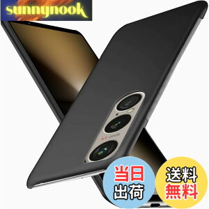 �y���������zWojiaozvlf �ɔ� Xperia 1 VI �P�[�X ���^ Xperia 1 VI SO-51E/SOG13 �P�[�X PC�}�b�g���� ���y�� ���ϖh�~ �w��h �C�菝�h�~ ��G��ǂ� �S�ʕی� ���ϖ� �ϏՌ��G�N�X�y���A 1 vi �J�o�[ ���C