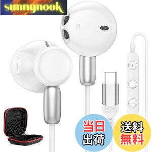 �y���������z�^�C�vc �C���z�� �L�� �}�C�N�t�� type-c �C���z�� �Ή�iPhone 15 16 Pro Max Plus/iPad/Google Pixel 8a 7a 9/Galaxy/Xperia/Huawe/Xiaomi Redmi �m�[�g�p�\�R���Ȃ�USB-C�@��Ή� HiFi���� �d�ቹ �N���A��